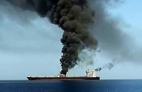 A picture obtained by AFP from Iranian State TV IRIB on 13 June 2019 reportedly shows smoke billowing from a tanker said to have been attacked off the coast of Oman. Photo: AFP file photo