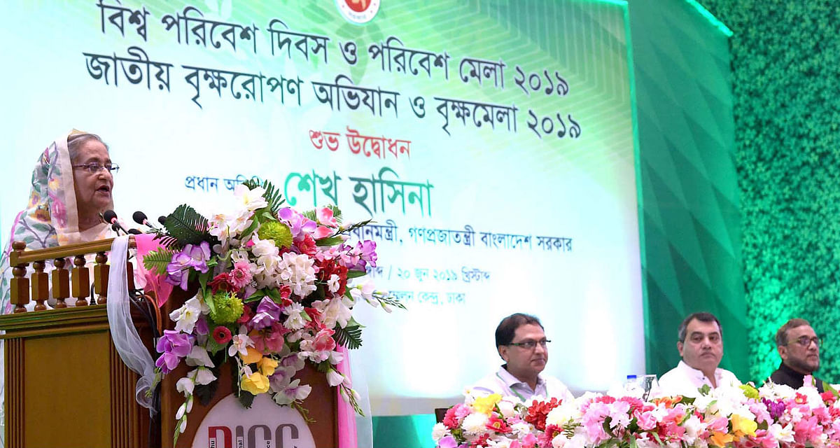 The prime minister speaks the at the inaugural programmes of the World Environment Day and Environment Fair-2019 and the National Tree Plantation Campaign and Fair-2019 at Bangabandhu International Conference Centre (BICC) in the capital on Thursaday. Photo: PID
