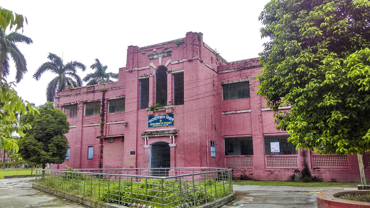 Physics Department Building of Rajshahi College. Photo: Wikimedia Commons