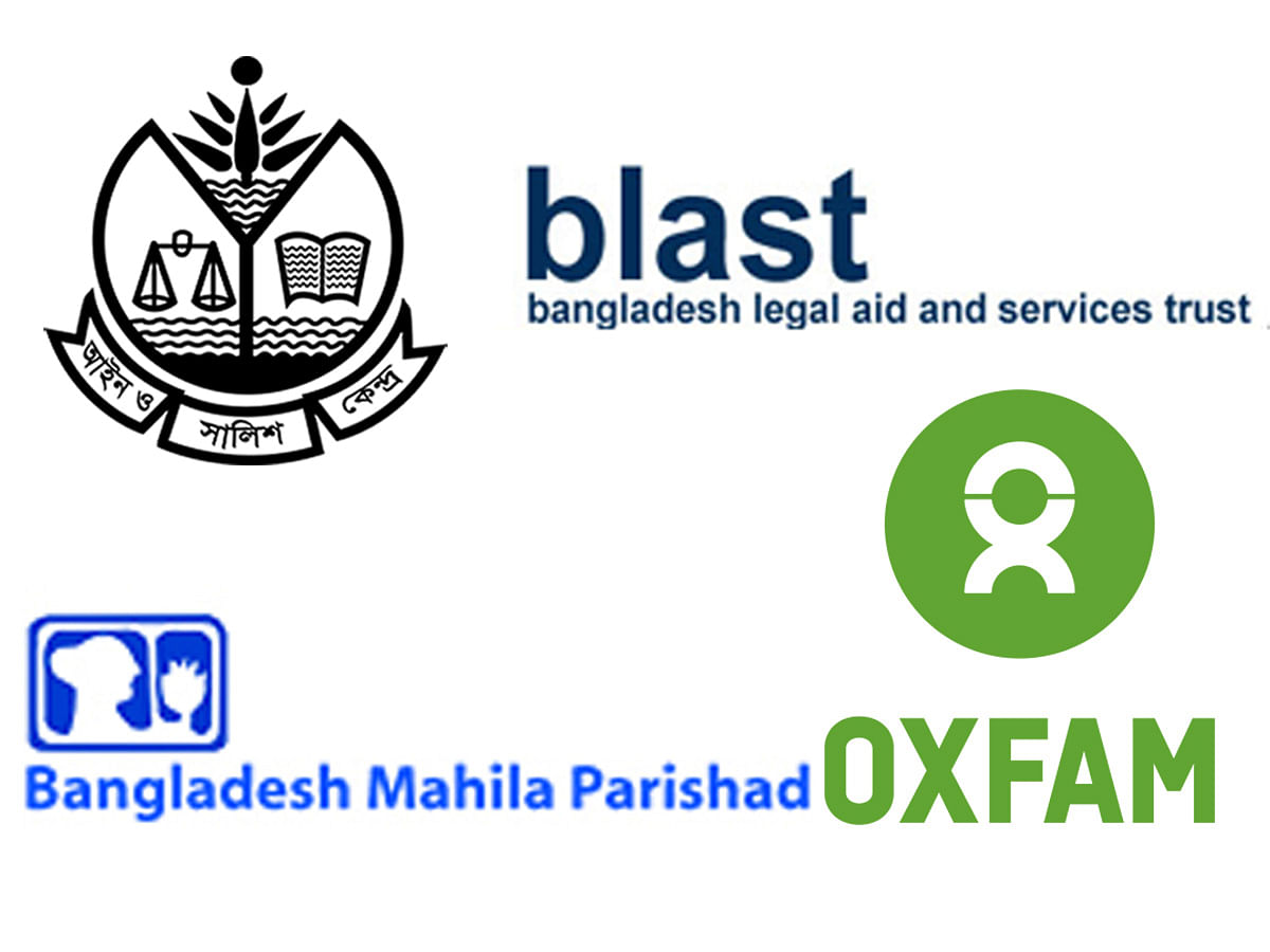 A combination of the logos of ASK, BLAST, BMP and Oxfam. Photo: Prothom Alo
