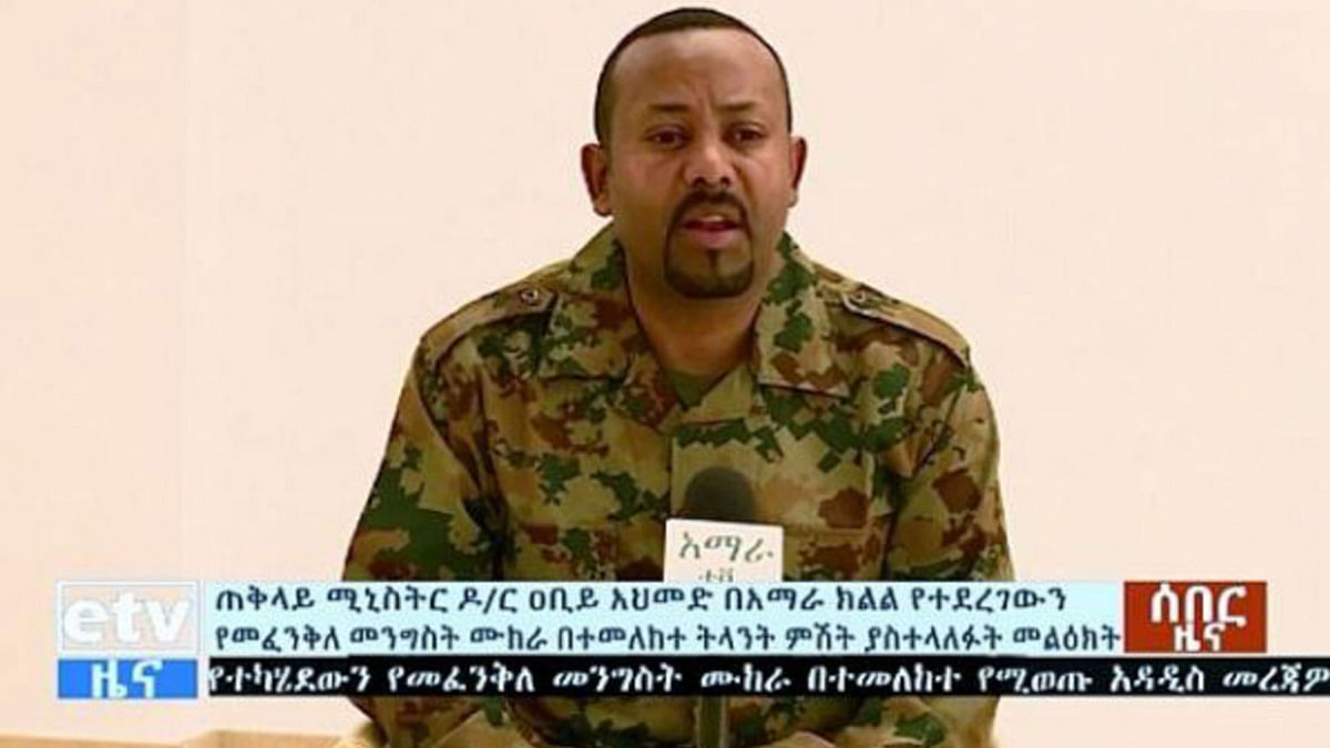In this handout videograb released by the Ethiopian TV broadcast, Ethiopia`s Prime Minister Abiy Ahmed addresses the public on television on 23 June, 2019 after a failed coup. Photo: AFP