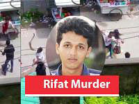 A screen grab of the video of murder of Rifat Sharif. Prothom Alo File Photo