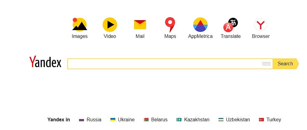 Screen-grab of Russian Google Yandex
