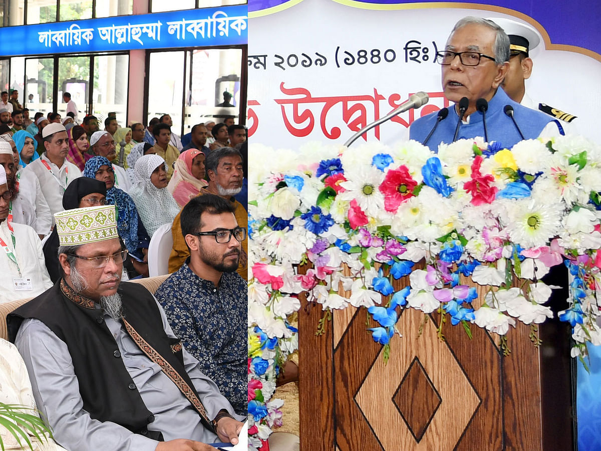 President Abdul Hamid addresses the inaugural ceremony of the Hajj programme-2019 at the Hajj Camp in Dhaka`s Ashkona on Tuesday. Photo: PID