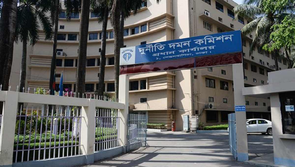 The main entrance of the Anti-Corruption Commission headquarters in Dhaka. UNB File Photo