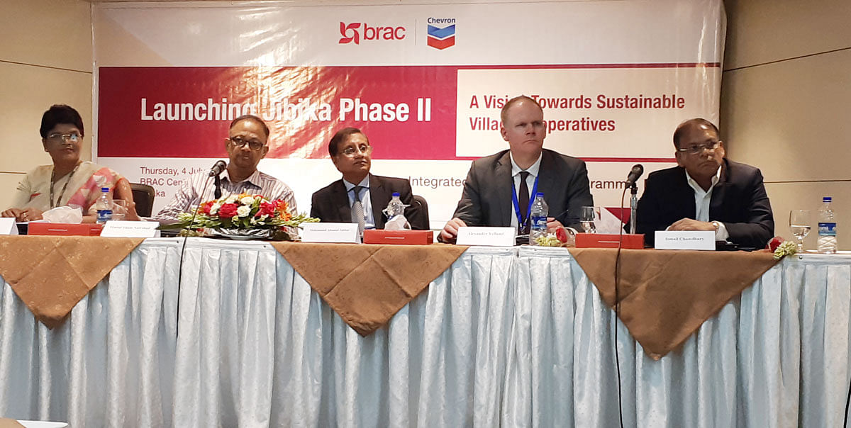 Energy and mineral resources division additional secretary Muhammed Ahsanul Jabbar with others at the launching programme of Jibika phase II in Dhaka city on 4 July, 2019. Photo: Prothom Alo