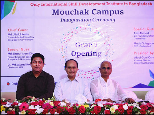 Grand Opening of Mouchak Campus of CodersTrust Bangladesh. Photo: Prothom Alo
