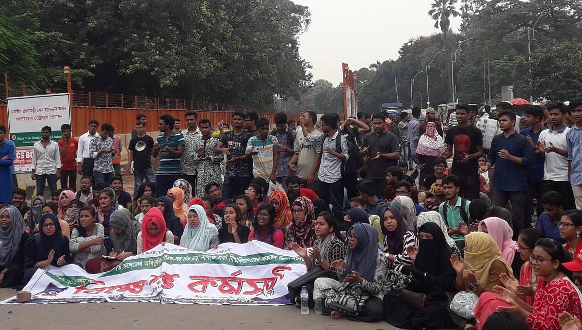 A group of Dhaka University (DU) students blocked the capital`s key intersection at Shahbagh on Thursday on July 2019. Photo: UNB