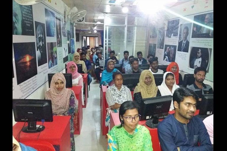 A multimedia classroom in Rajshahi. Photo: BSS