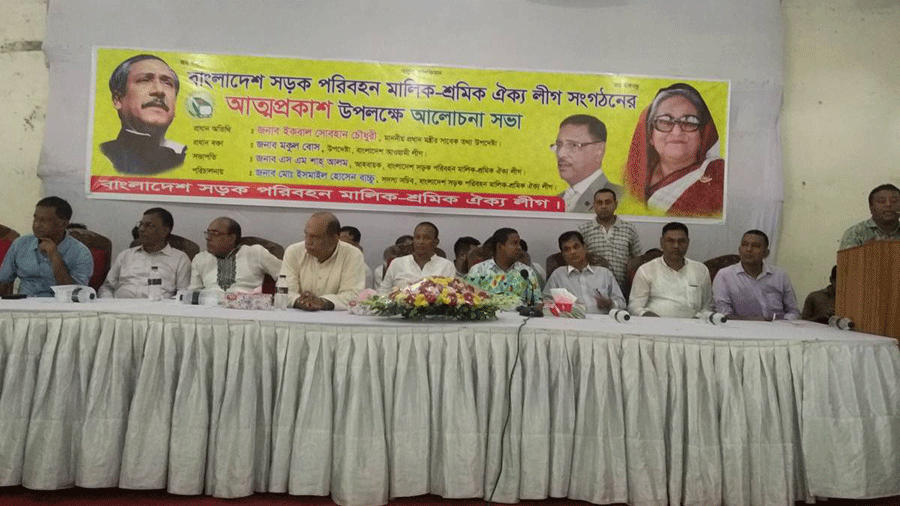 The leaders of Bangladesh Sarak Paribahan Malik-Sramik Oikya League (BSPMSOL) speaks at the National Press Club on Tuesday, 23 July 2019. Photo: UNB