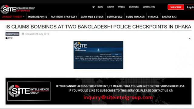 A Screen grab of the website of SITE Intelligence Group