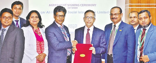 SIBL additional managing director Kazi Tauhid Ul Islam and Asgar Ali Hospital`s senior general manager Kabir Uddin sign the deal for respective parties recently. Photo: Collected