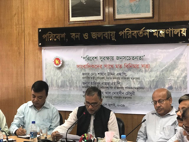 Environment minister Md Shahab Uddin holds a views-exchange meeting with Bangladesh Climate Change Journalists Forum (BCJF) at the Secretariat on Wednesday. Photo: UNB