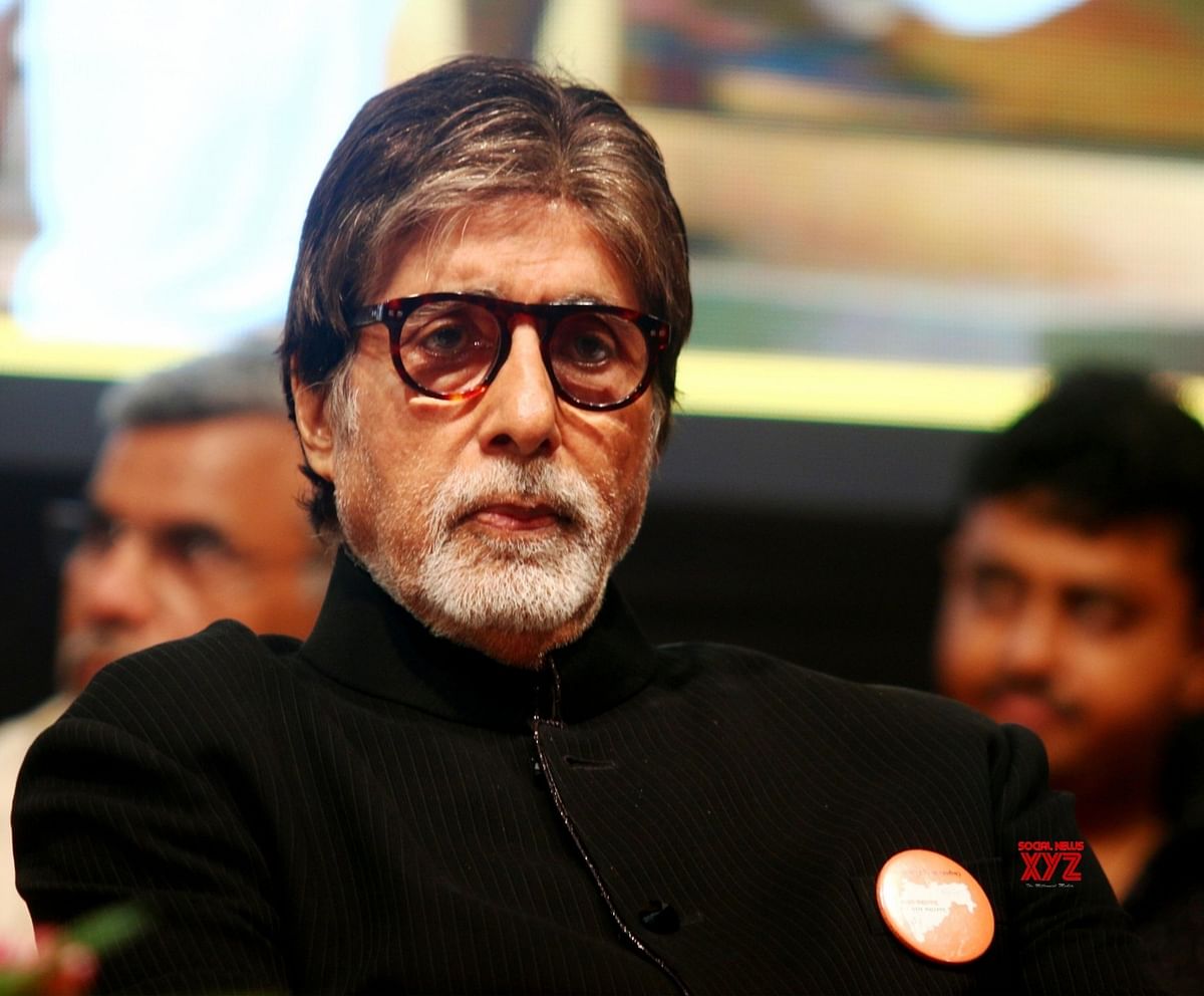 Amitabh Bachchan. File photo
