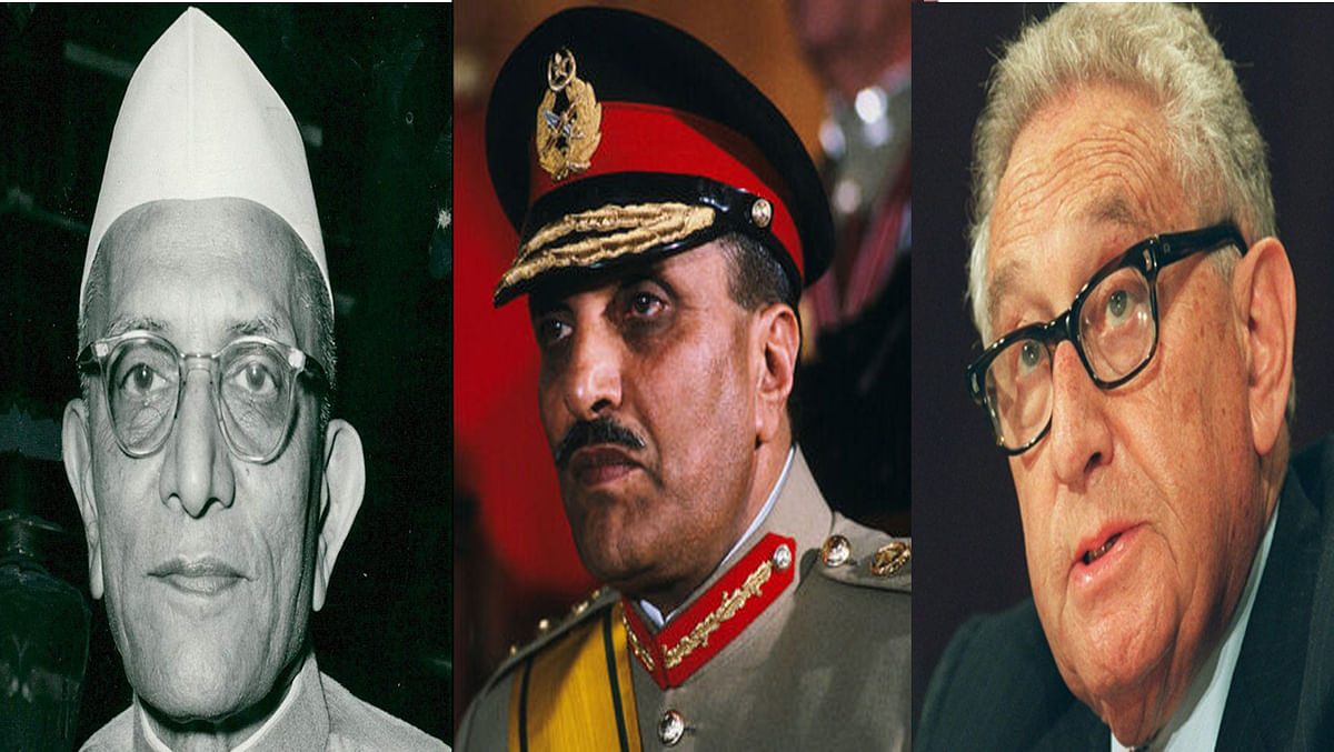 Morarji Desai, Muhammad Zia-ul-Haq and Henry Kissinger. Photo: Collected