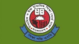 Dhaka Education Board