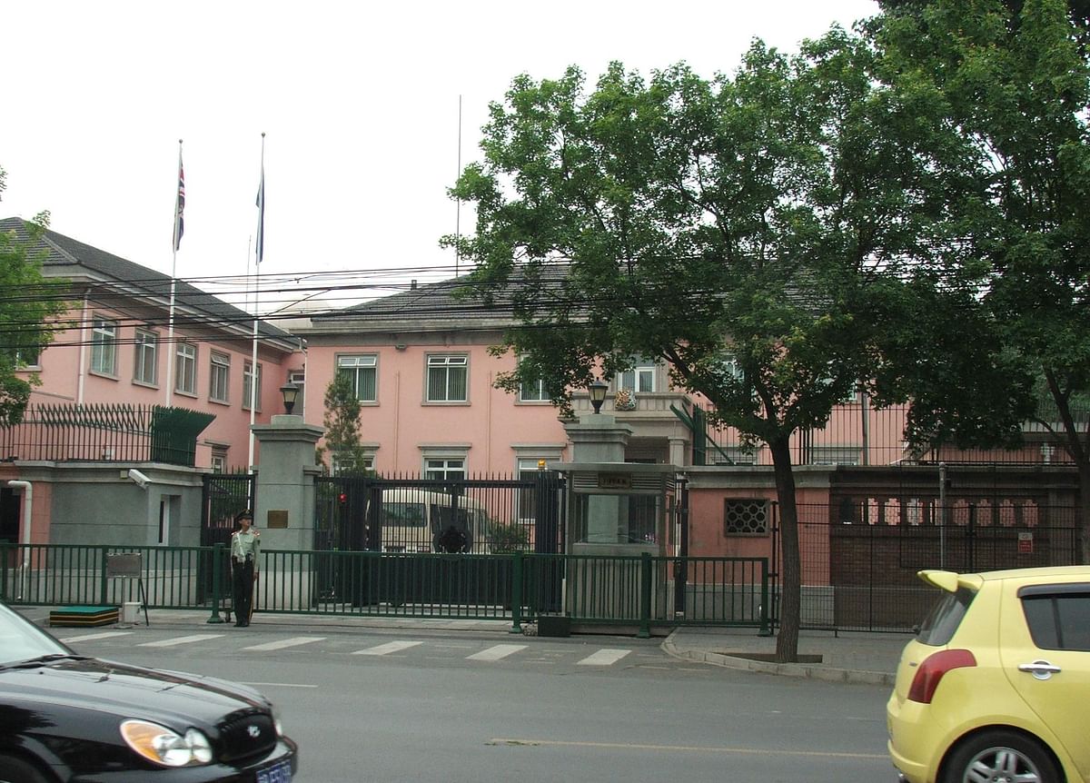 British embassy in Wikimedia Commons