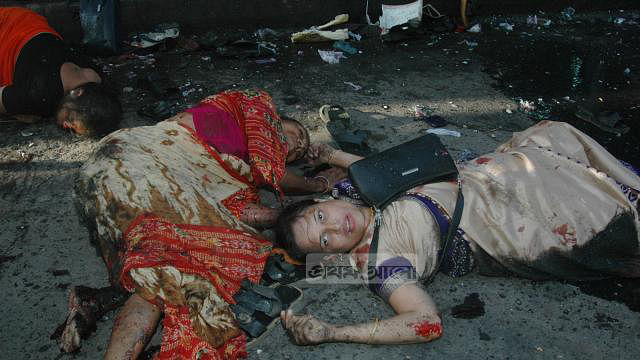 At least 24 leaders and activists, including AL women affairs secretary and late president Zillur Rahman`s wife Ivy Rahman, were killed and 300 others injured in the grenade attack on 21 August 2004. Prothom Alo File Photo
