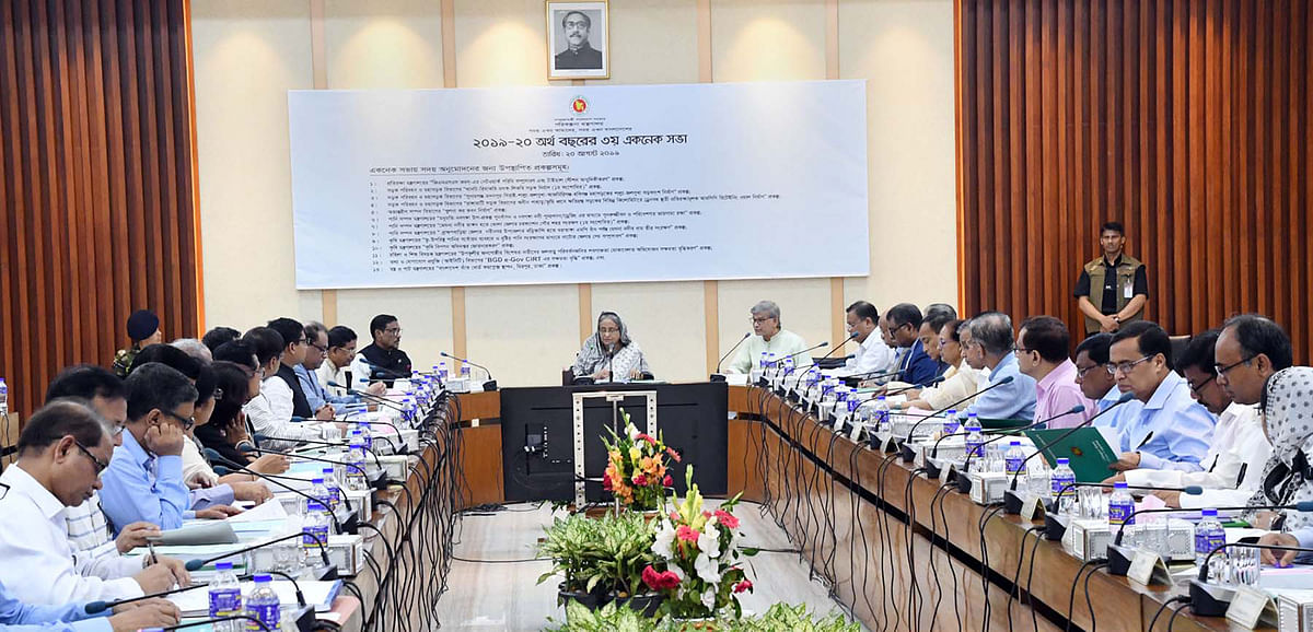 Prime minister Sheikh Hasina chairs an ECNEC meeting at the NEC conference room in Dhaka on Tuesday. Photo: PID