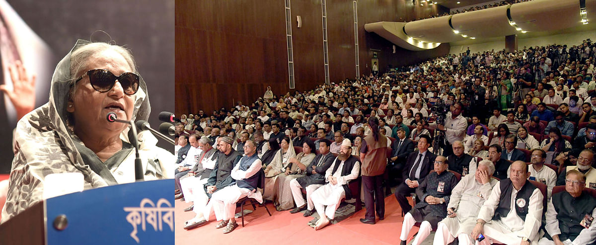 Prime minister Sheikh Hasina addresses a discussion marking the 15th anniversary of the 21 August grenade attack at Krishibid Institute of Bangladesh, Dhaka on Wednesday. Photo: PID