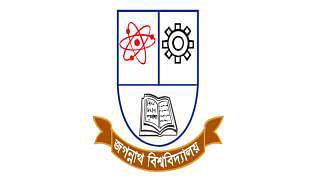 Logo Of Jagannath University - Jagannath University Logo Png, Transparent  Png - vhv