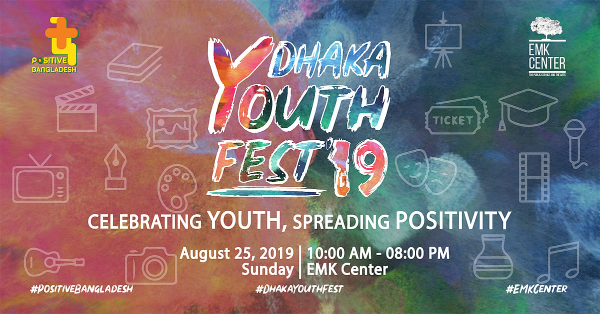 Dhaka Youth Fest 2019. Photo: UNB