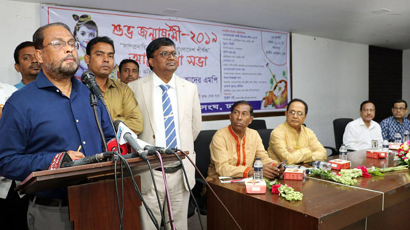 Jatiya Party chief GM Quader speaks at a discussion marking the Janmashtami at the Jatiya Press Club on Saturday. Photo: UNB