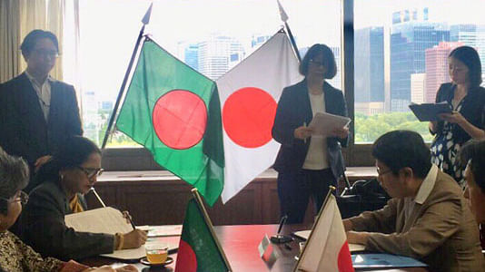 Bangladesh and Japan on Tuesday sign a Memorandum of Cooperation on accepting specified skilled workers by Japan from Bangladesh at Immigration Service Agency, Ministry of Justice in Tokyo, Japan. Photo: BSS