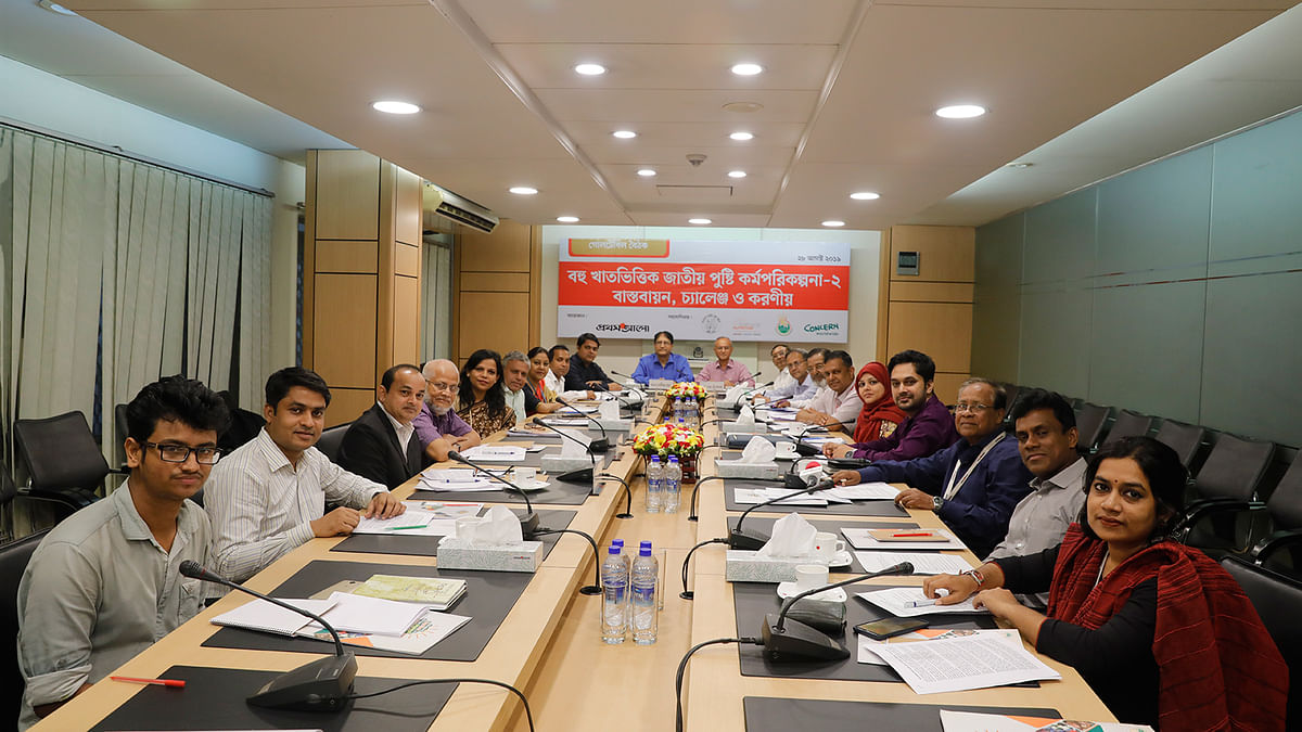 Participants pose for a photograph at a roundtable on multisectoral Bangladesh national plan of action for nutrition (NPAN)-II at CA Bhaban in Karwan Bazar on Wednesday. Photo: Sabina Yesmin.