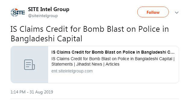 IS claims credit for Saturday night’s bomb attack on police in Science Lab intersection area, Dhaka. Photo: Screen grab of the tweet of SITE Intel Group