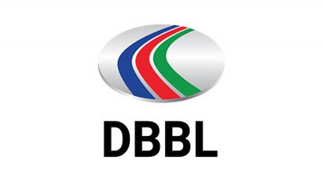 DBBL logo