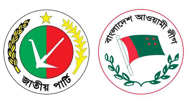 Logo of Jatiya Party (L) and Bangladesh Awami League. Photo: Prothom Alo