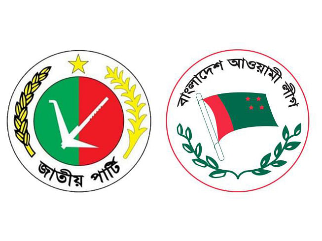 Logos of Jatiya Party (L) and Awami League 