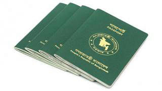 Bangladeshi passport. 