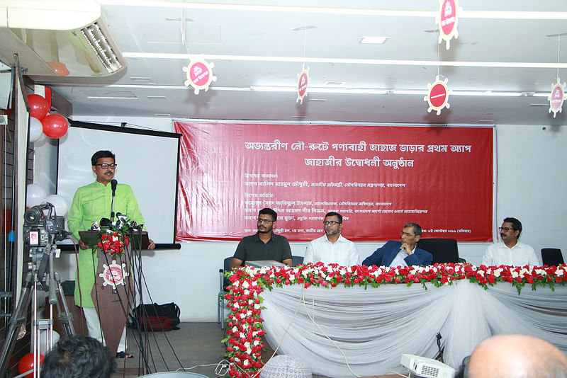 State minister for shipping Khalid Mahmud Chowdhury speaks at the launching ceremony of ‘Jahaji’ at National Press Club on Sunday. Photo: Courtesy