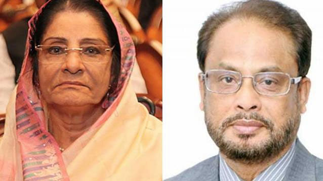 Raushan Ershad and GM Quader