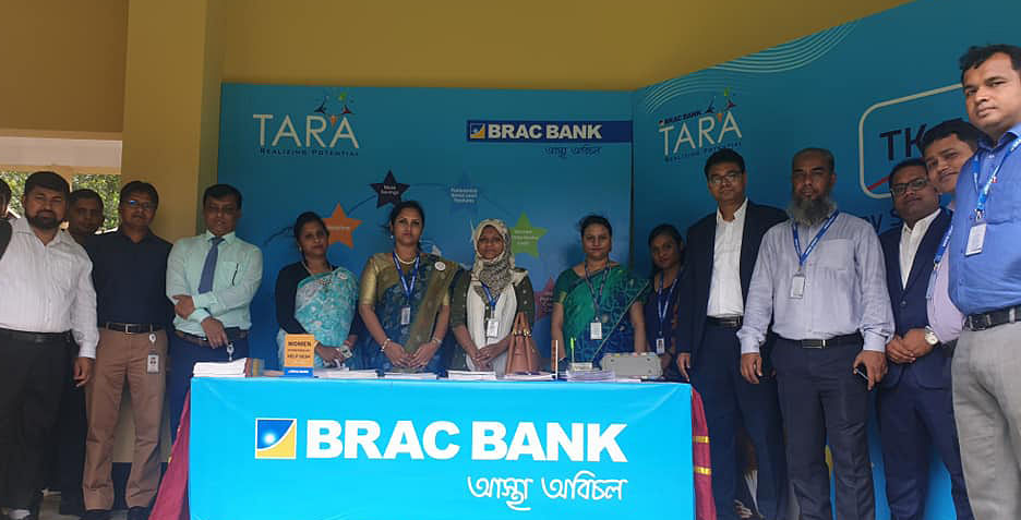 BRAC Bank participates in the Nibedita Women’s Entrepreneurs Forum at BARD, Cumilla