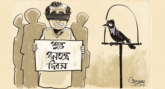 Prothom Alo illustration