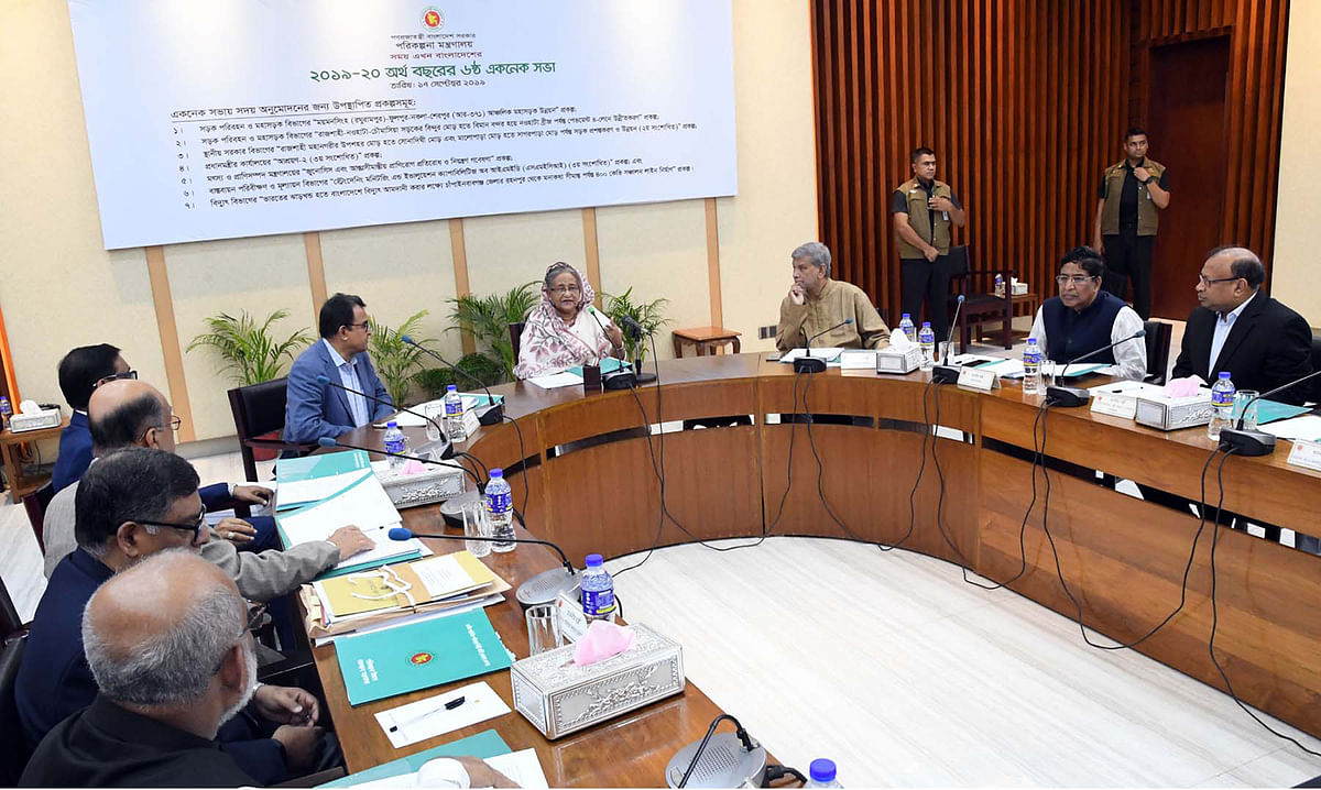 ECNEC chairperson and prime minister Sheikh Hasina chairs the ECNEC meeting held at the NEC conference room in Agargaon, Dhaka on Tuesday. Photo: PID