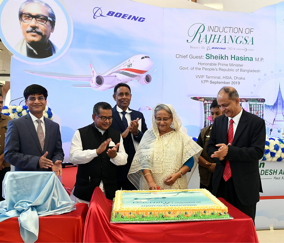 Prime minister Sheikh Hasina inaugurates Bangladesh Biman’s fourth Dreamliner, ‘Rajhangsa’, at the VVIP Terminal of Hazrat Shahjalal International Airport (HSIA), Dhaka on Tuesday afternoon. Photo: PID