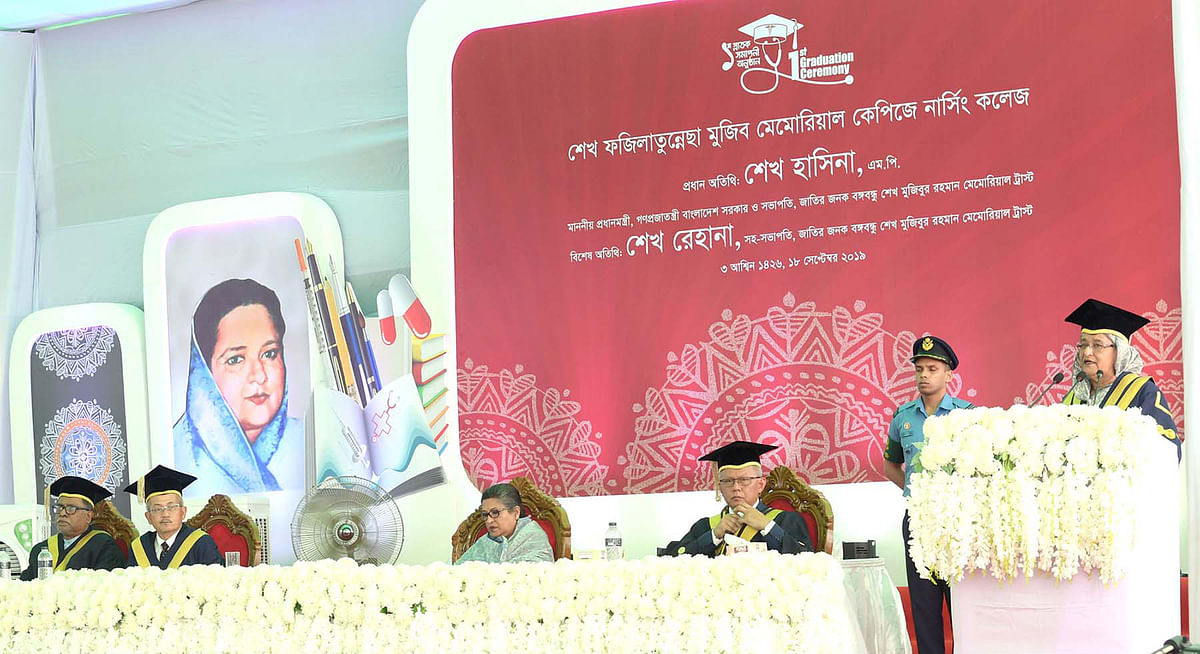 Prime minister Sheikh Hasina addresses a certificate giving ceremony among the pioneering graduates of the Sheikh Fazilatunnesa Mujib Memorial KPJ Specialised Hospital and Nursing College in Kashimpur of Gazipur on Wednesday. Photo: PID