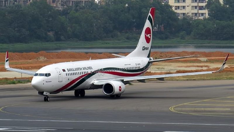 A Biman Bangladesh flight. UNB File Photo