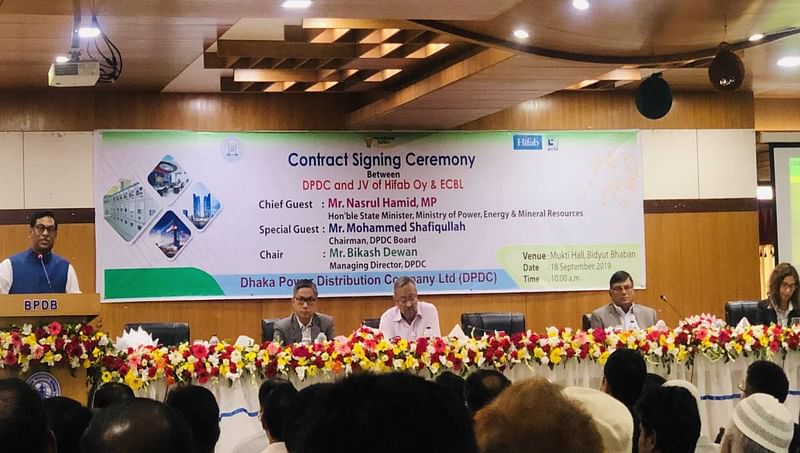 The state minister for power, energy and mineral resources Nasrul Hamid delivers speech during a contract signing ceremony of DPDC, Hifab Oy of Finland and Bangladesh Engineers and Consultants Bangladesh Limited (ECBL) at Mukti Hall, Bidyut Bhaban in the capital on 18 September 2019. Photo: UNB