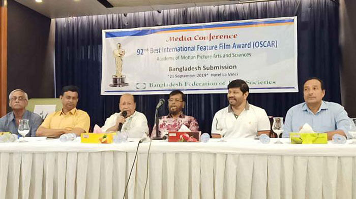 Bangladesh Federation of Film Societies and Oscars Preview Committee chairman Habibur Rahman Khan along with others speaks at a press conference on 21 September, 2019.