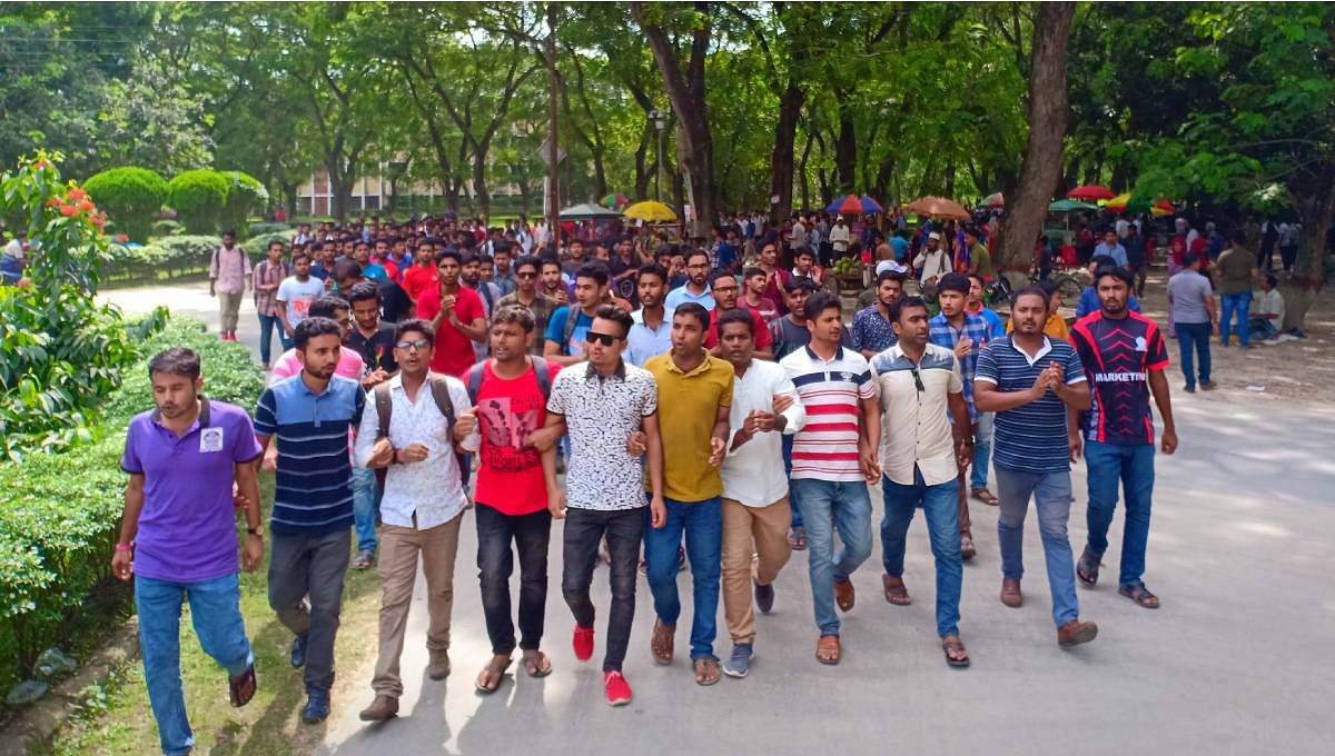 Bangladesh Chhatra League activists protest on IU campus recently. Photo: UNB