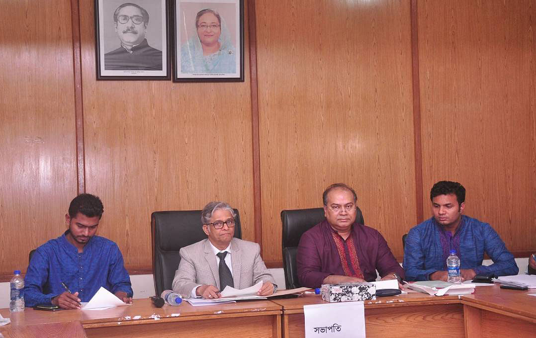 DU vice-chancellor Md Akhtaruzzaman presides over executive committee meeting of Dhaka University Central Students’ Union at the campus. Photo: UNB