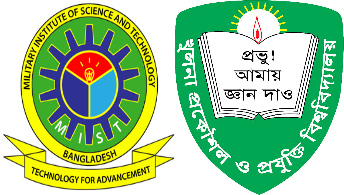 A combination of logos of Military Institute of Science and Technology (L) and Khulna University of Engineering and Technology. Photo: UNB