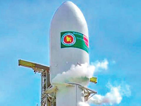 Bangabandhu Satellite-1. File photo