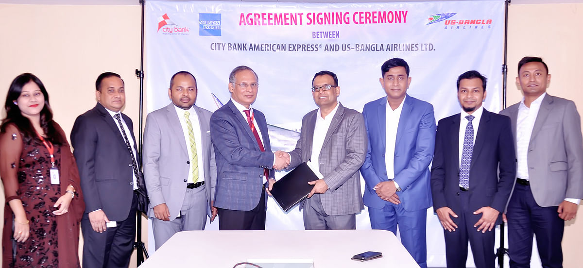 City Bank and US-Bangla Airlines sign agreement for 10% savings on air tickets