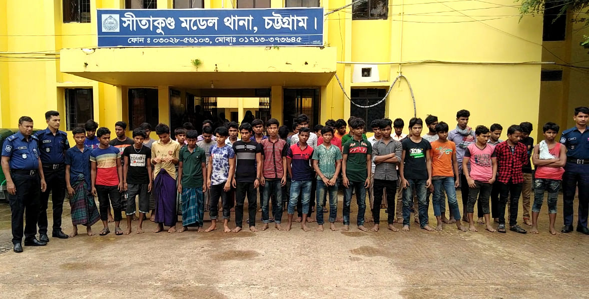 45 Rohingyas arrested in Chattogram. Photo: UNB